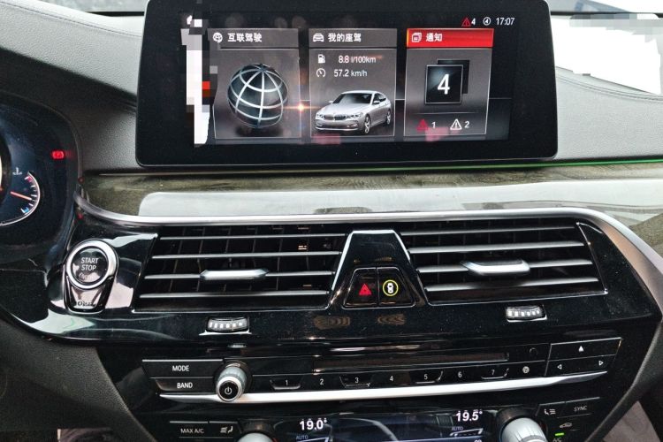Used BMW 6 Series GT 2018 630i M Sport Package Audio And AC Panel