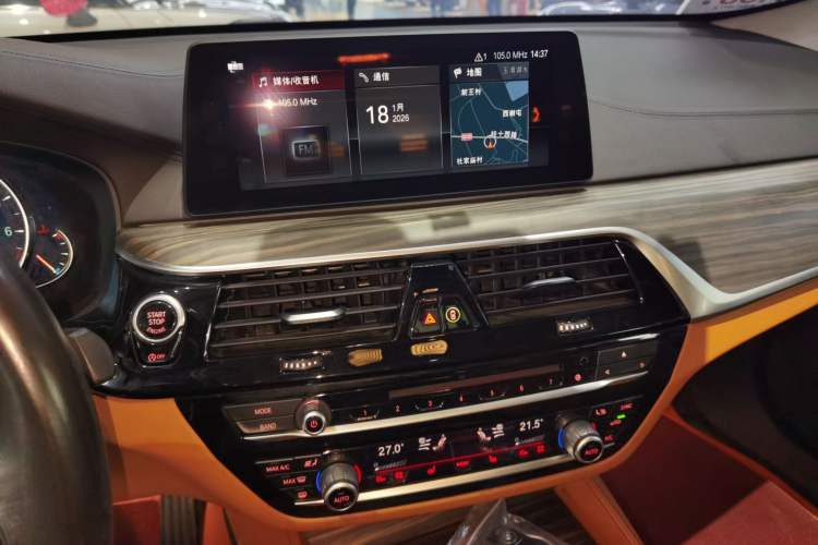 Used BMW 6 Series GT 2018 630i Luxury Design Package Audio And AC Panel