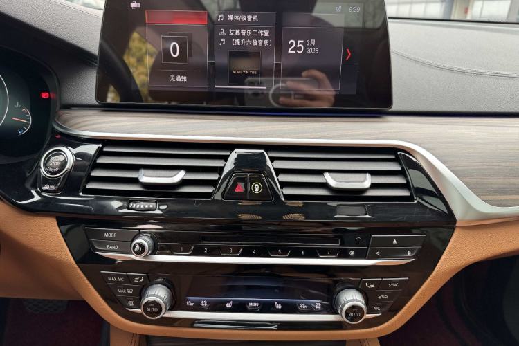 Used BMW 6 Series GT 2018 630i Luxury Design Package Audio And AC Panel