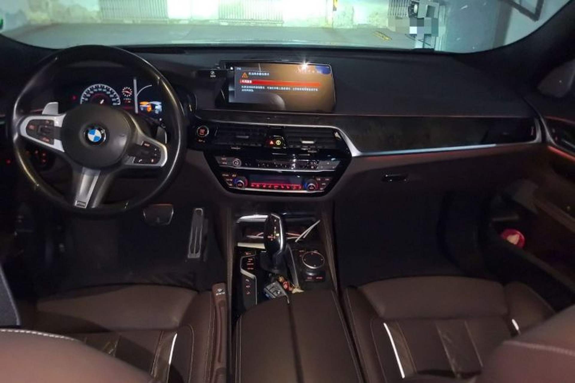 Used BMW 6 Series GT 2018 640i xDrive M Sport Package Center Console