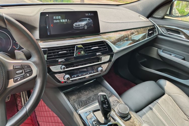 Used BMW 6 Series GT 2018 630i M Sport Package Gear Lever