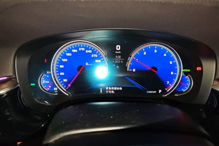 Used BMW 6 Series GT 2018 630i Luxury Design Package Instrument Cluster