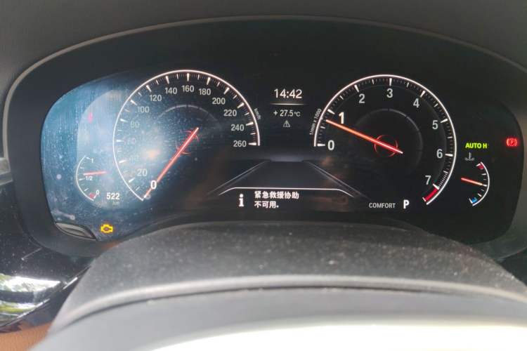 Used BMW 6 Series GT 2018 630i M Sport Package Instrument Cluster