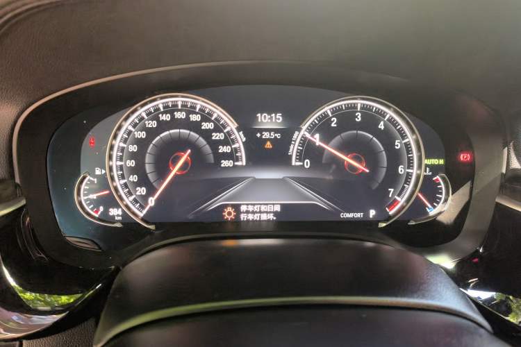 Used BMW 6 Series GT 2018 630i M Sport Package Instrument Cluster