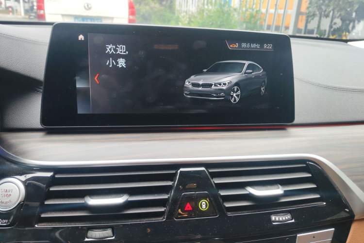 Used BMW 6 Series GT 2019 630i Luxury Design Package Audio And AC Panel