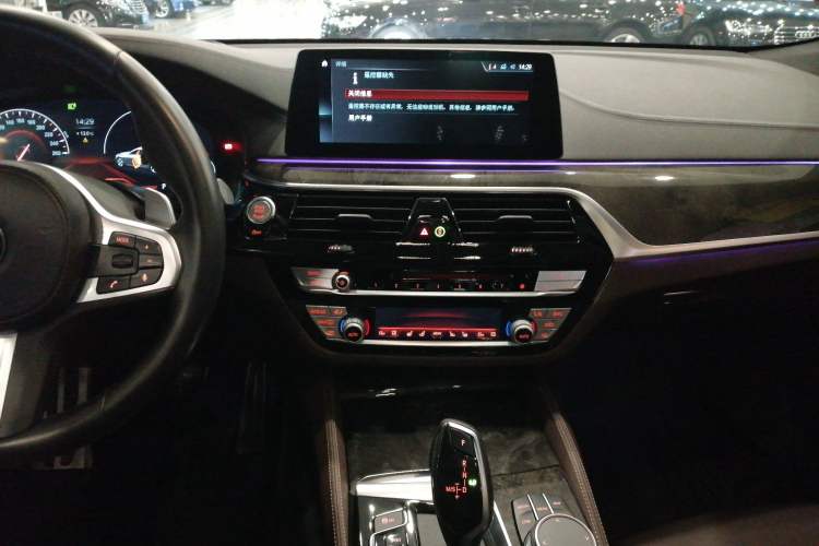 Used BMW 6 Series GT 2019 630i M Sport Touring Edition Audio And AC Panel
