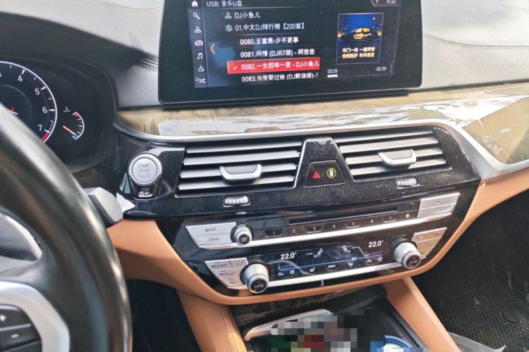 Used BMW 6 Series GT 2019 630i M Sport Package Audio And AC Panel