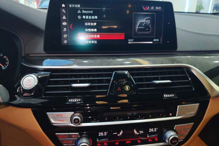 Used BMW 6 Series GT 2019 630i M Sport Package Audio And AC Panel