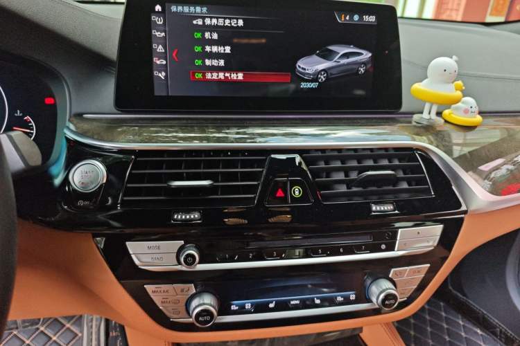 Used BMW 6 Series GT 2019 630i M Sport Package Audio And AC Panel