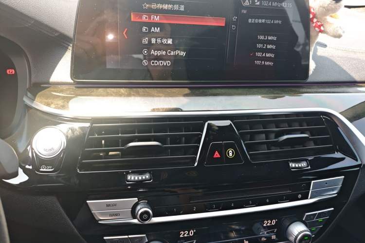 Used BMW 6 Series GT 2019 630i M Sport Package Audio And AC Panel