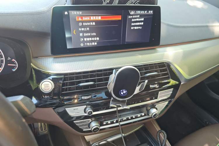 Used BMW 6 Series GT 2019 630i M Sport Touring Edition Audio And AC Panel