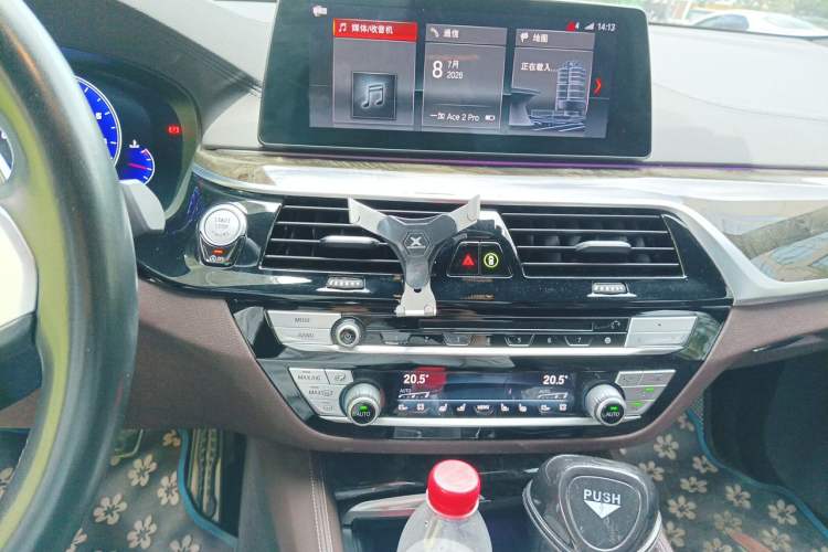 Used BMW 6 Series GT 2019 630i M Sport Touring Edition Audio And AC Panel