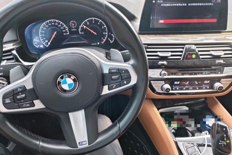 Used BMW 6 Series GT 2019 630i M Sport Package Center Console