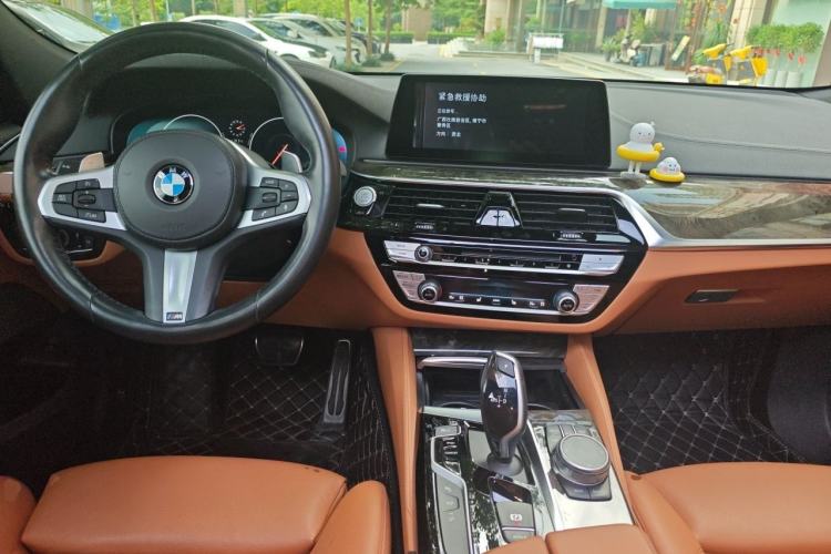 Used BMW 6 Series GT 2019 630i M Sport Package Center Console