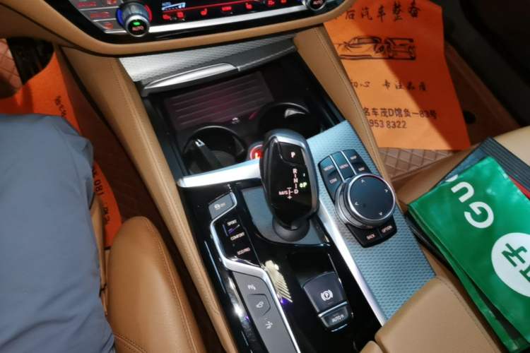 Used BMW 6 Series GT 2019 630i M Sport Package Gear Lever