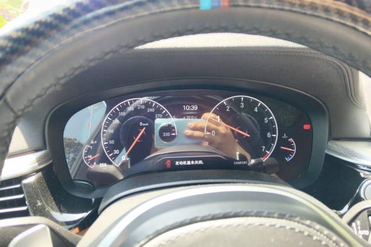 Used BMW 6 Series GT 2019 630i M Sport Package Instrument Cluster