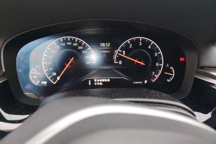 Used BMW 6 Series GT 2019 630i M Sport Package Instrument Cluster