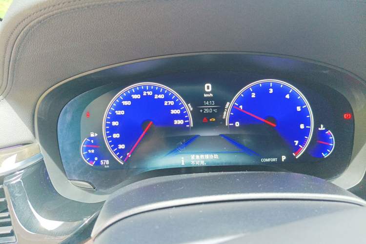Used BMW 6 Series GT 2019 630i M Sport Touring Edition Instrument Cluster