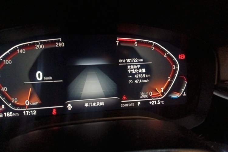 Used BMW 6 Series GT 2019 630i M Sport Package Odometer Close Up