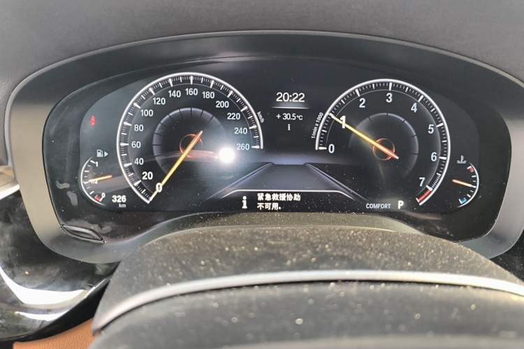 Used BMW 6 Series GT 2019 630i Luxury Design Package Odometer Close Up