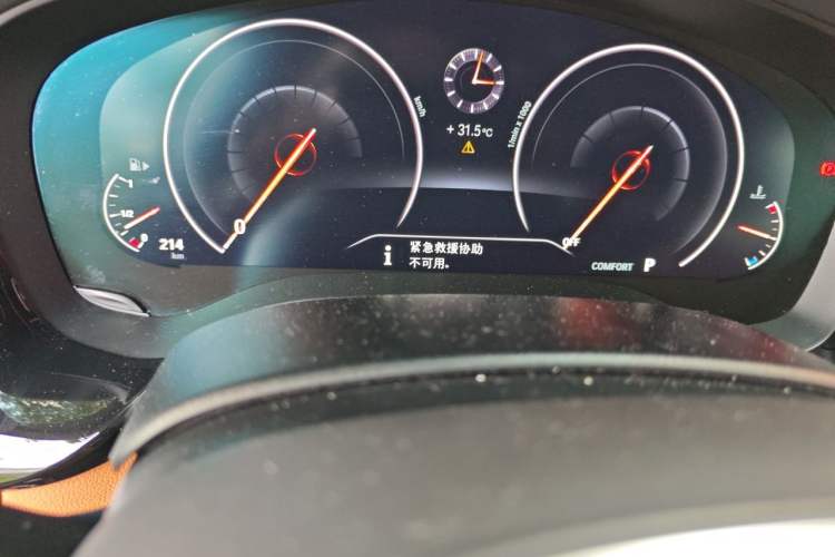 Used BMW 6 Series GT 2019 630i M Sport Package Odometer Close Up