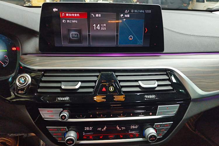 Used BMW 6 Series GT 2019 630i Luxury Design Package Audio And AC Panel