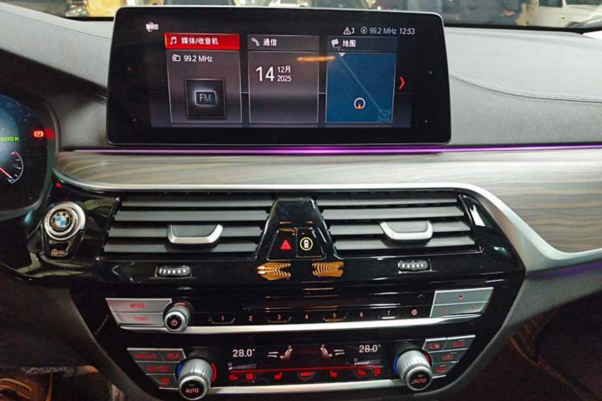 Used BMW 6 Series GT 2019 630i Luxury Design Package Audio And AC Panel