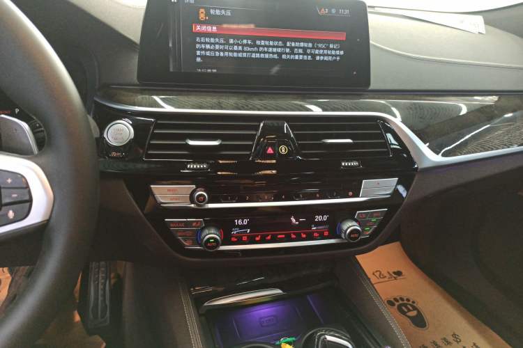 Used BMW 6 Series GT 2019 630i M Sport Touring Edition Audio And AC Panel