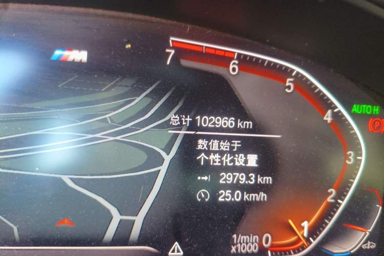 Used BMW 6 Series GT 2019 630i M Sport Package Odometer Close Up