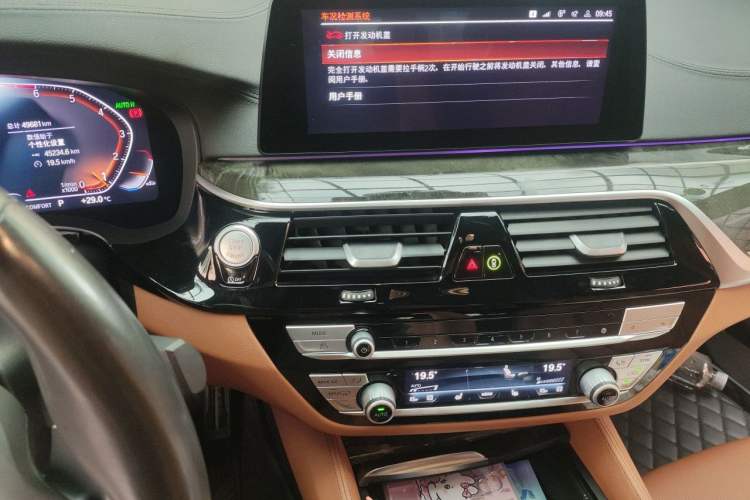 Used BMW 6 Series GT 2019 630i M Sport Package Audio And AC Panel