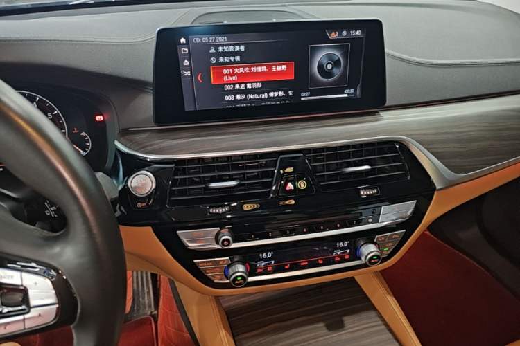 Used BMW 6 Series GT 2019 630i Luxury Design Package Audio And AC Panel