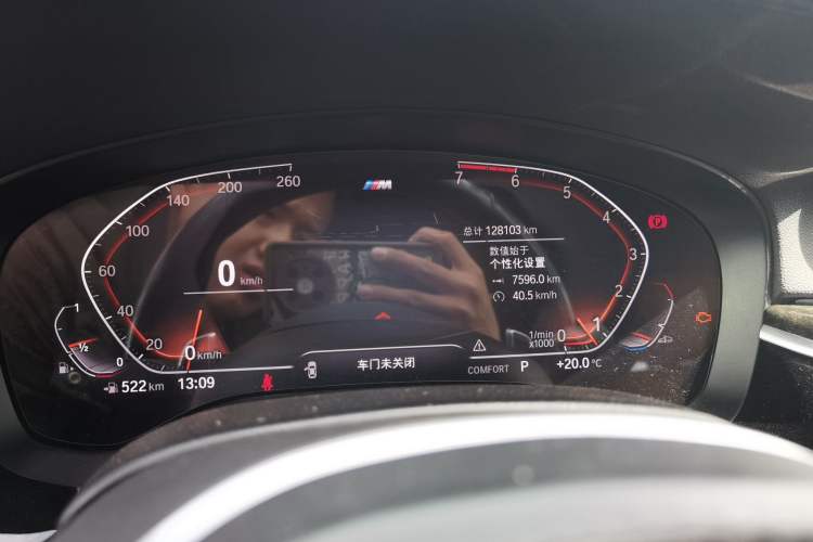 Used BMW 6 Series GT 2019 630i M Sport Package Instrument Cluster