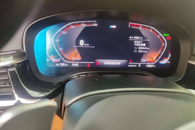 Used BMW 6 Series GT 2019 630i M Sport Package Instrument Cluster