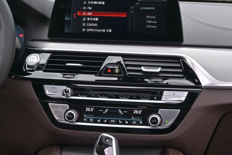 Used BMW 6 Series GT 2019 630i M Sport Touring Edition Interior 3
