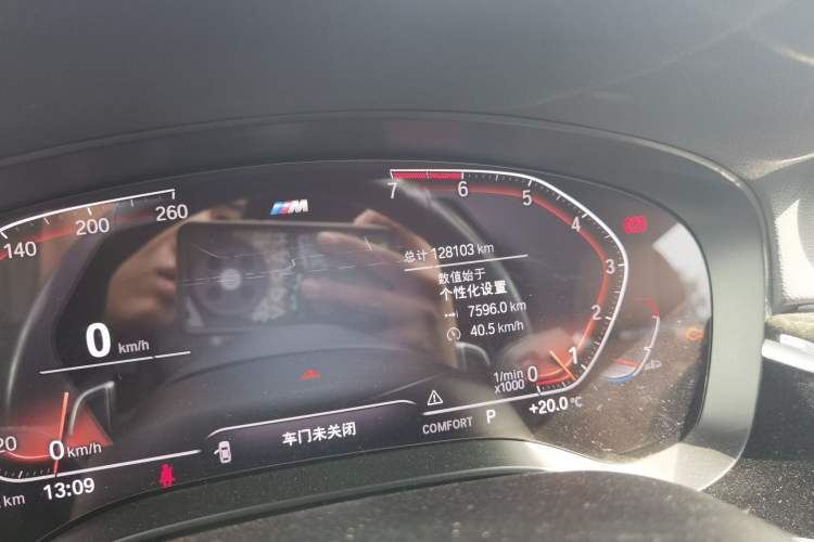 Used BMW 6 Series GT 2019 630i M Sport Package Odometer Close Up