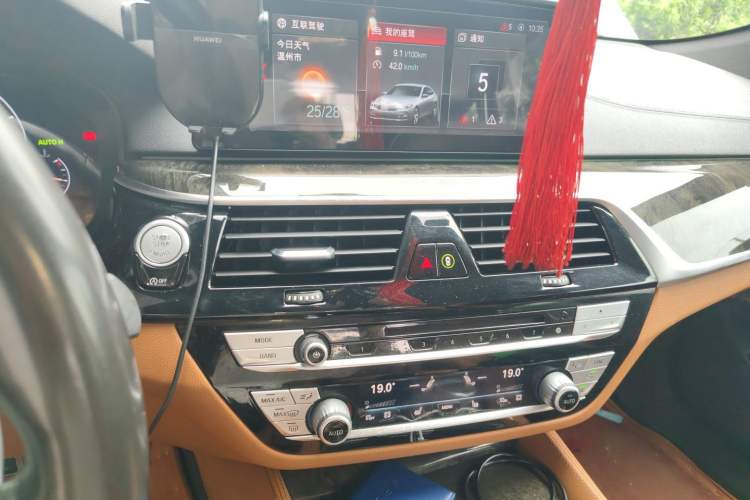 Used BMW 6 Series GT 2019 630i M Sport Package Audio And AC Panel