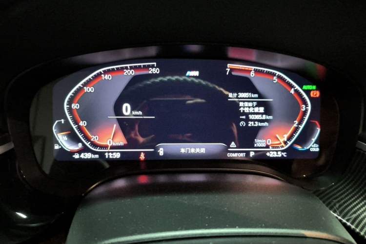 Used BMW 6 Series GT 2019 630i M Sport Package Instrument Cluster