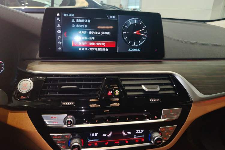 Used BMW 6 Series GT 2019 630i Luxury Design Package Audio And AC Panel