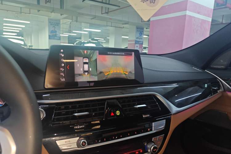 Used BMW 6 Series GT 2019 630i M Sport Package Audio And AC Panel