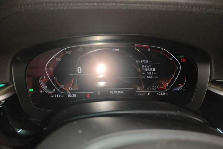 Used BMW 6 Series GT 2019 630i M Sport Touring Edition Instrument Cluster