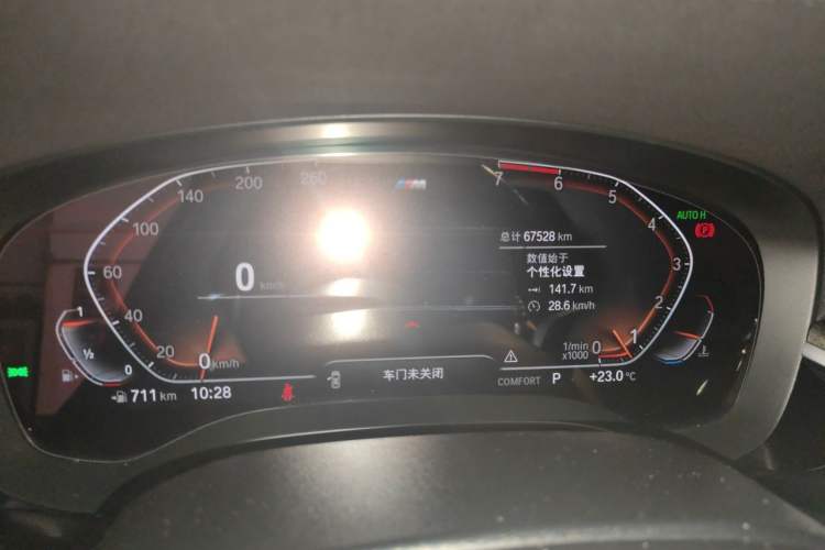 Used BMW 6 Series GT 2019 630i M Sport Touring Edition Odometer Close Up