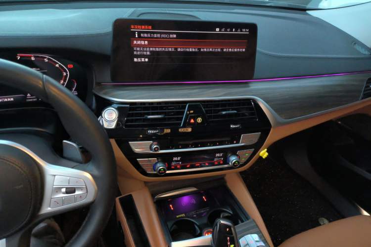 Used BMW 6 Series GT 2019 630i Luxury Design Package Audio And AC Panel