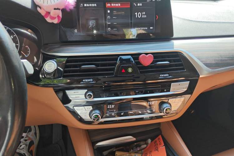 Used BMW 6 Series GT 2019 630i Luxury Design Package Audio And AC Panel
