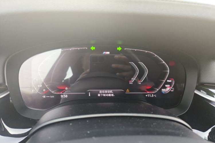 Used BMW 6 Series GT 2019 630i M Sport Package Instrument Cluster