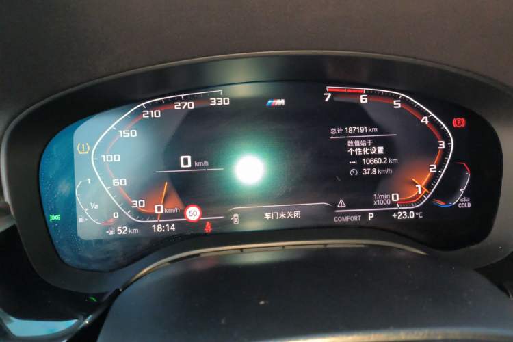 Used BMW 6 Series GT 2019 630i Luxury Design Package Instrument Cluster