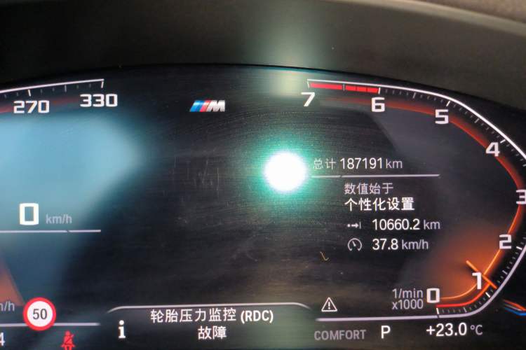 Used BMW 6 Series GT 2019 630i Luxury Design Package Odometer Close Up