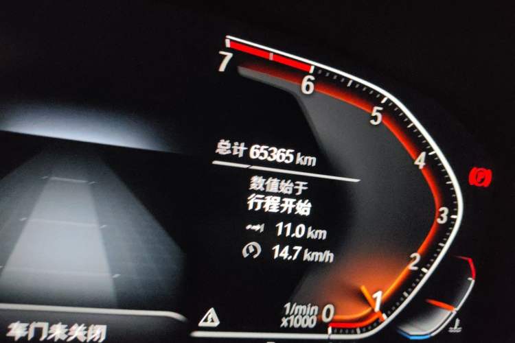 Used BMW 6 Series GT 2019 630i M Sport Package Odometer Close Up