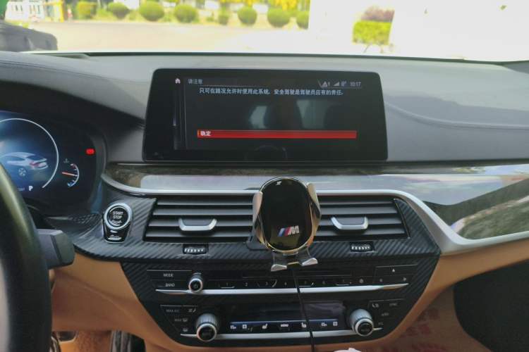 Used BMW 6 Series GT 2019 630i M Sport Package Audio And AC Panel