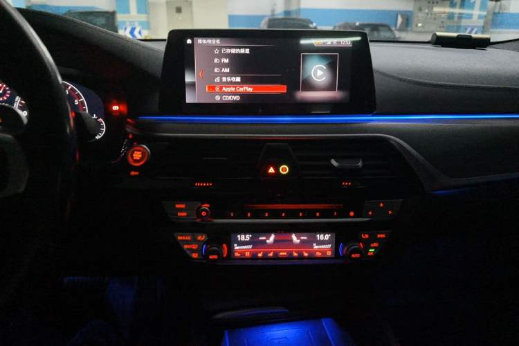 Used BMW 6 Series GT 2019 630i M Sport Touring Edition Audio And AC Panel