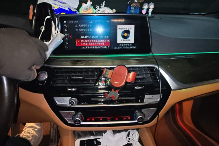 Used BMW 6 Series GT 2019 630i M Sport Package Audio And AC Panel